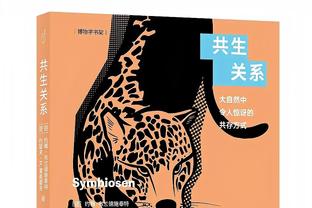 多特祝胡梅尔斯35岁生日快乐，球员为多特出战489场36球22助