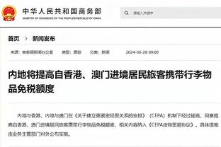 投诉被歧视遭质疑“就凭你”，中国博主：力量渺小就不配发声吗