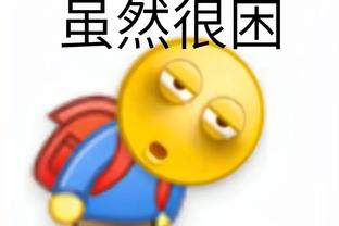 华体会简介截图4