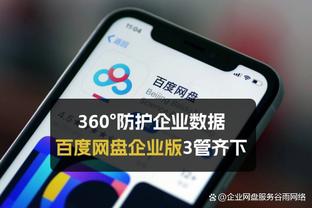 萨拉戈萨社媒：为胜利和获得出场时间感到高兴，渴望更多