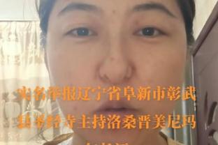 巴萨财务副总裁罗梅乌宣布辞职：全身心投入 没从俱乐部得到报酬